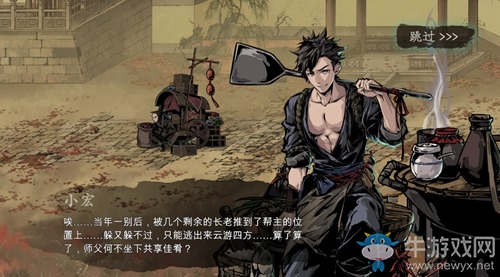 《影之刃3》三測(cè)消息來(lái)了！制作人橙帖爆料全新玩法內(nèi)容