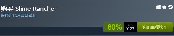 steam每日特惠：《史萊姆農場》今日史低27元