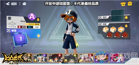 定檔！6月3日《凹凸世界》手游全平臺(tái)不刪檔感恩首發(fā)