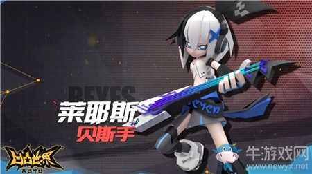 定檔！6月3日《凹凸世界》手游全平臺(tái)不刪檔感恩首發(fā)