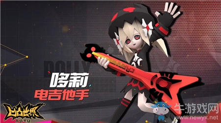 定檔！6月3日《凹凸世界》手游全平臺(tái)不刪檔感恩首發(fā)