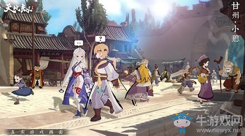《天地劫》手游前瞻，策略核心玩法揭秘