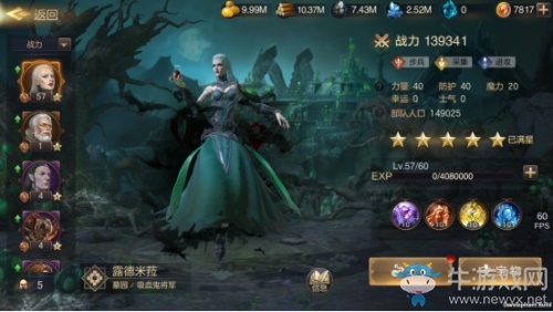 跨服玩法 巔峰對(duì)決 《魔法門之英雄無(wú)敵：王朝》艾金演武開戰(zhàn)在即！