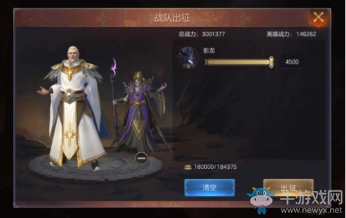 跨服玩法 巔峰對(duì)決 《魔法門之英雄無(wú)敵：王朝》艾金演武開戰(zhàn)在即！