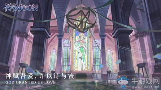 網(wǎng)易二次元新作《代號MOON》首曝，月相懸念站神秘上線！