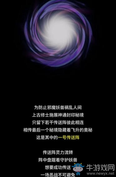 《文豪迷犬怪奇譚》全新角色追加，代號(hào)“Q”夢(mèng)野久作登場(chǎng)！