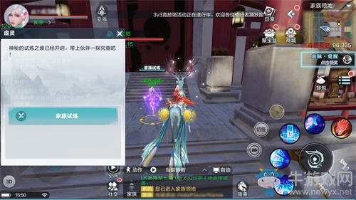 熱血團本上新！《雪鷹領(lǐng)主》手游家族試煉副本驚喜來襲