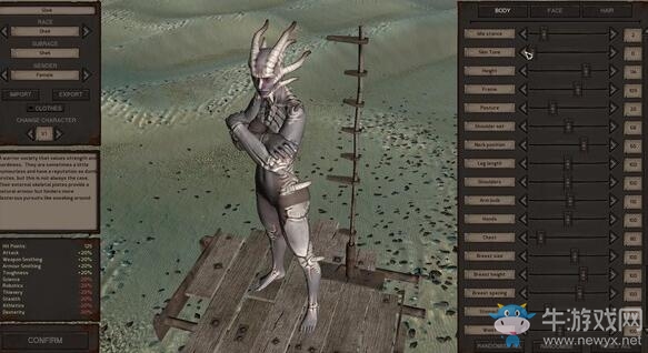 steam每日特惠：《劍士（Kenshi）》今日史低54元