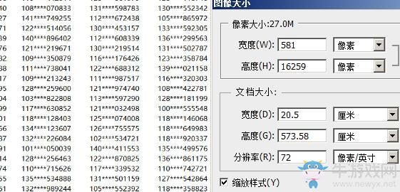 【手游我知道】《公主連結(jié)》國服諸神黃昏！年輕人的第二款開掛手游