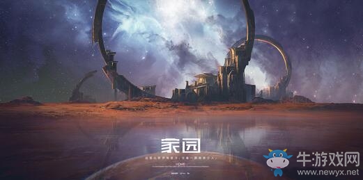 一萬(wàn)年后的回歸，概念海報(bào)揭秘EVE手游東方勢(shì)力YanJung