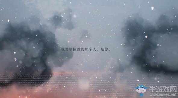 新游預(yù)告：《逆向坍塌：面包房行動(dòng)》 少女前線之后的故事