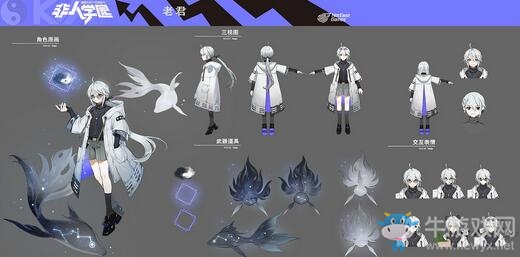 正太版太上老君？《非人學(xué)園》三中校長(zhǎng)老君即將登場(chǎng)！