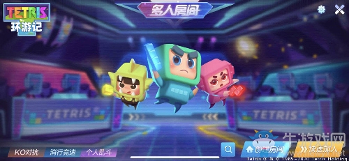 神作回歸！騰訊休閑力作《俄羅斯方塊環(huán)游記》今日開測