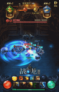全3D燃屏特效 走進《戰(zhàn)龍酒館》熱血魔幻世界