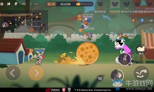 異域的人生贏家 《貓和老鼠》全新角色拿坡里鼠曝光