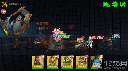 前往112號避難所！《輻射：避難所Online》新版本今日上線！