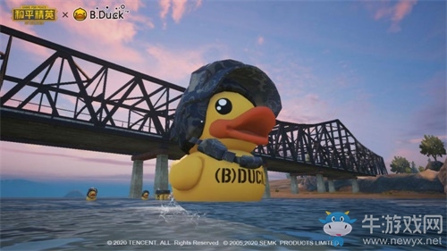 《和平精英》約會B.Duck小黃鴨 520一起來海島玩YA!