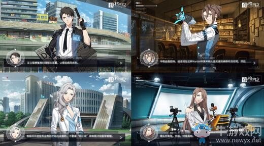 Fami通滿分劇本家新作《伊格效應》網(wǎng)易520首曝