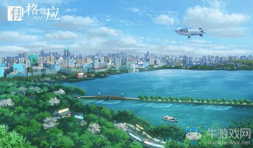 Fami通滿分劇本家新作《伊格效應》網(wǎng)易520首曝