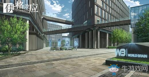 Fami通滿分劇本家新作《伊格效應》網(wǎng)易520首曝