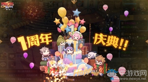《妖精的尾巴：魔導(dǎo)少年》漫撒周年福利，新職業(yè)火爆來襲!