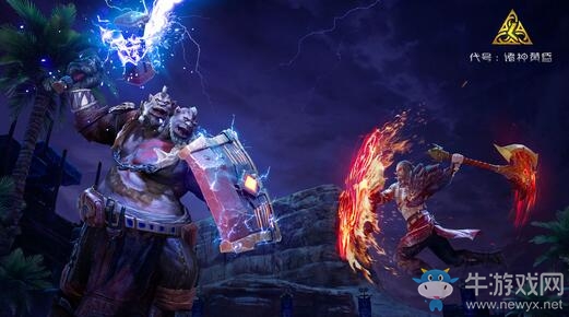 網(wǎng)易520發(fā)布全平臺游戲 《代號：Ragnarok(諸神黃昏)》驚艷亮相