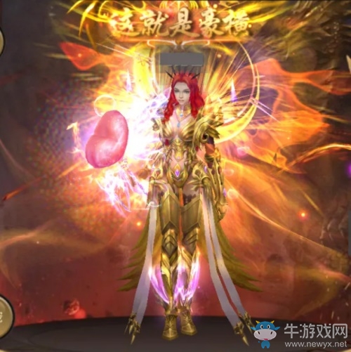 錯過一次再等一年！《魔域手游》惠玩季優(yōu)惠多多