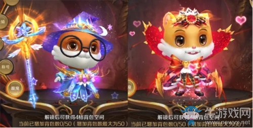 錯過一次再等一年！《魔域手游》惠玩季優(yōu)惠多多