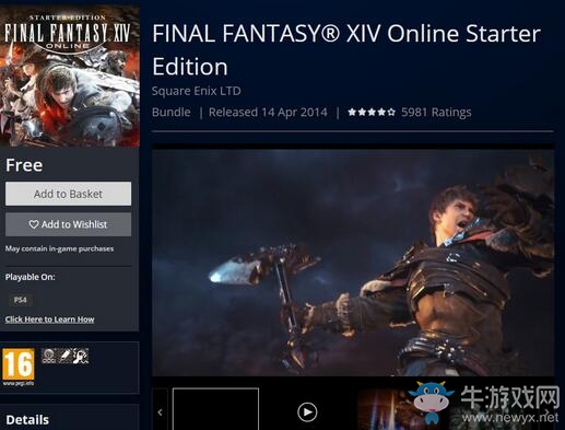 PS4喜加一！《最終幻想14：新手版》免費(fèi)領(lǐng)取 白送一張?jiān)驴? /></a> 
</p>
<p style=