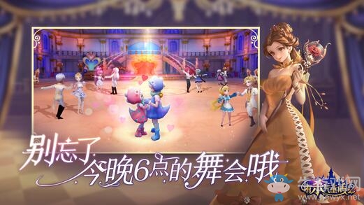童話蘇醒，《有殺氣童話2》“夢境重生”全平臺測試正式開啟