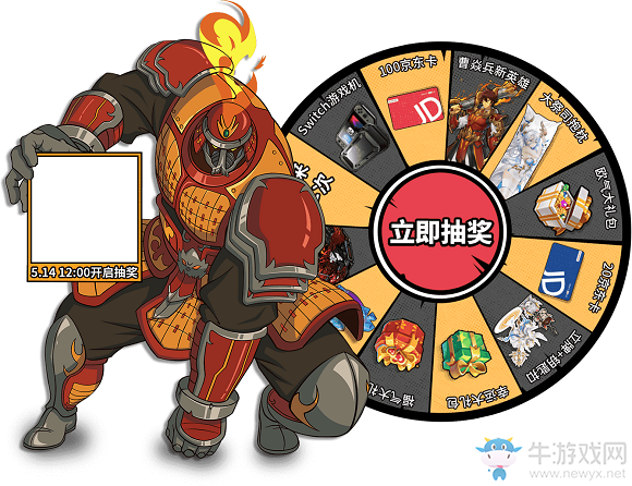 閃爍之光×鎮(zhèn)魂街聯(lián)動(dòng)：同人文征稿活動(dòng)開啟，投稿100%有獎(jiǎng)！