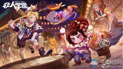 你看這鯉魚旗又長又寬！《非人學(xué)園》小鉆風(fēng)兒童節(jié)時(shí)裝即將上線