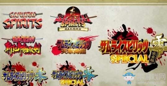 Epic喜加七！《侍魂 NeoGeo合集》免費領取地址