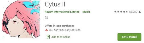 手游喜加一！《Cytus II》免費(fèi)領(lǐng)取地址！