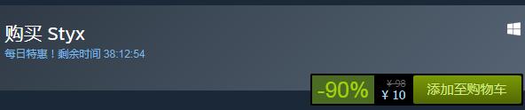 steam每日特惠：《冥河：暗影大師》今日新史低10元