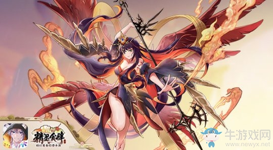 《精靈食肆》新版本6月3日上線 全新UR登場