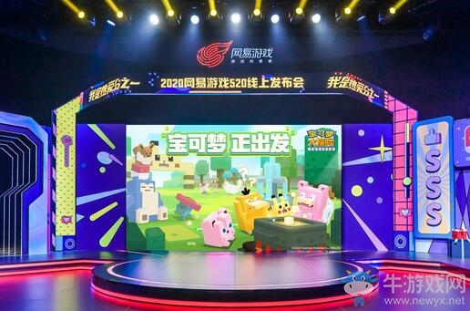 集結(jié)共斗首領(lǐng)寶可夢(mèng) 《寶可夢(mèng)大探險(xiǎn)》全新挑戰(zhàn)玩法來(lái)了
