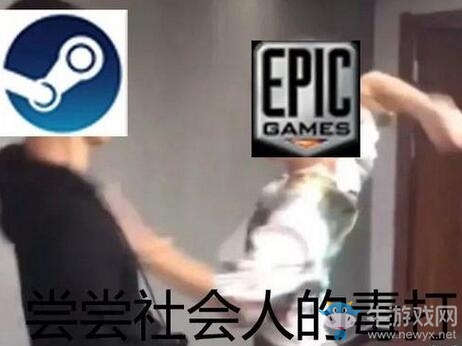 Epic喜加一！《胡鬧廚房》免費(fèi)領(lǐng)取地址！