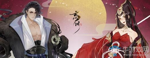 《忘川風(fēng)華錄》手游今日首測(cè)，我有桃源，故人萬(wàn)千