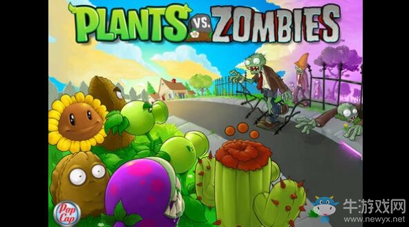 steam每日特惠：《植物大戰(zhàn)僵尸年度版》今日史低4元