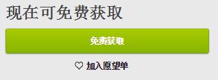 GOG喜加一！《殺手5：赦免》免費(fèi)領(lǐng)取地址！