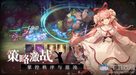 雷霆游戲代理《復蘇的魔女》，唯美像素世界赴一場華麗冒險！