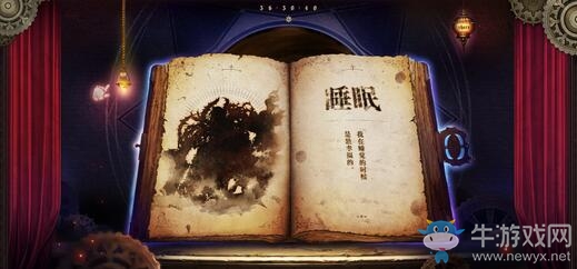 B站出現(xiàn)神秘倒計時頁面 或為橫尾太郎手游《死亡愛麗絲》