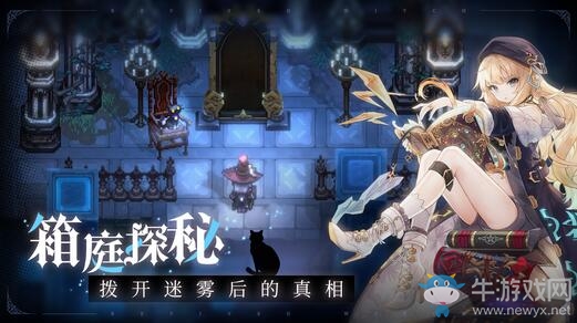 雷霆游戲代理《復蘇的魔女》，唯美像素世界赴一場華麗冒險！