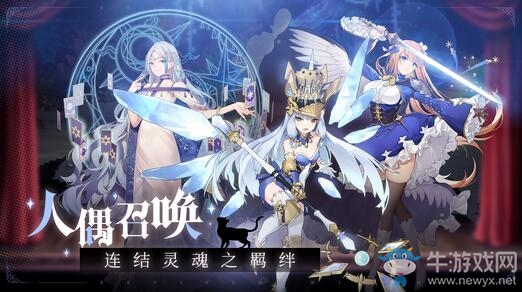 雷霆游戲代理《復蘇的魔女》，唯美像素世界赴一場華麗冒險！