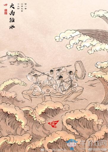 阿水因病缺席首發 球球重返AD