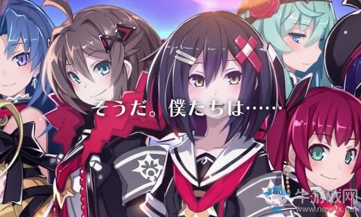 《神獄塔斷罪瑪麗Finale》新角色：處刑臺少女登場