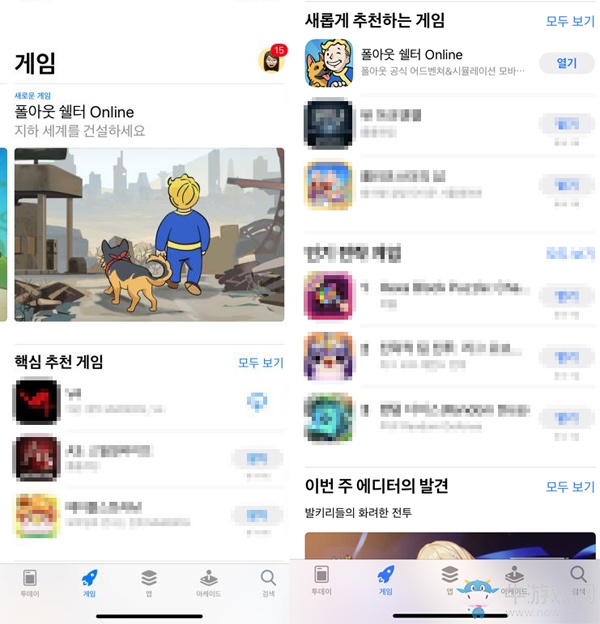 實力“寵粉”的最佳典范 讀懂《輻射：避難所Online》365天的運營路