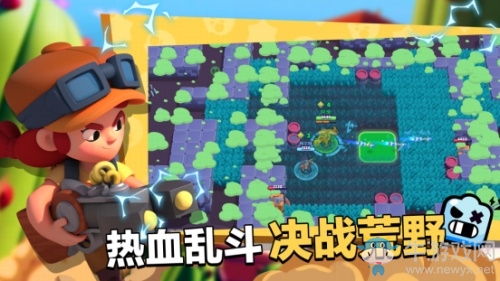 一鍵開黑超方便的《荒野亂斗》騰訊版今日正式上線！還有百萬福利等著你！