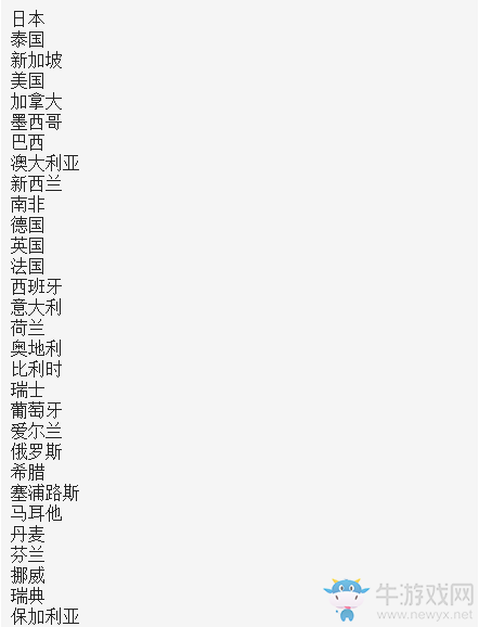 任天堂《動物之森》手游公布！11月下旬配信首發(fā)無中文
